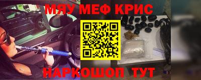 индика Пугачёв