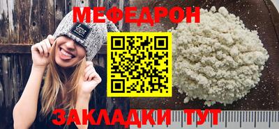 твердый Пыть-Ях