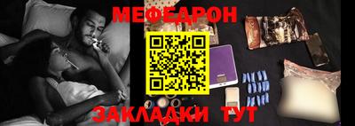 spice Пушкино