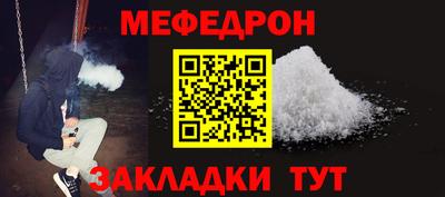 твердый Пыть-Ях