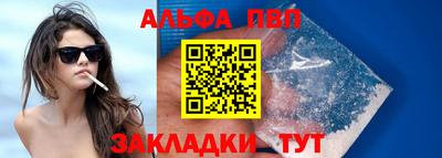 индика Пугачёв