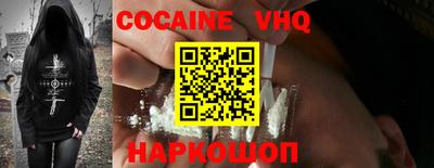 твердый Пыть-Ях