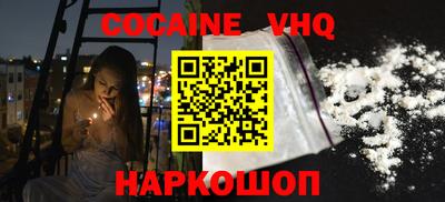твердый Пыть-Ях