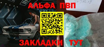 индика Пугачёв