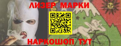 твердый Пыть-Ях