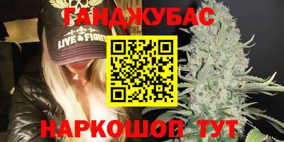 не бодяженный Рыбинск