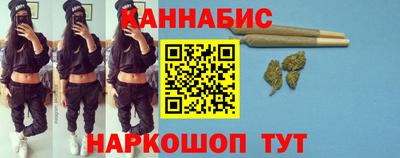 spice Пушкино