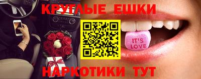 первитин Рязань
