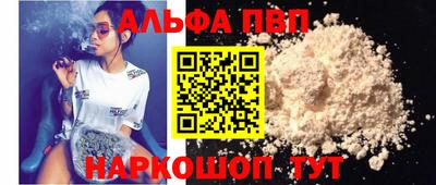 твердый Пыть-Ях