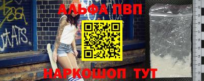 spice Пушкино