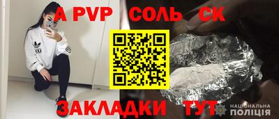 не бодяженный Рыбинск
