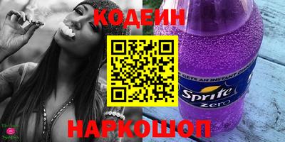 индика Пугачёв