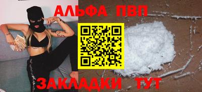 индика Пугачёв