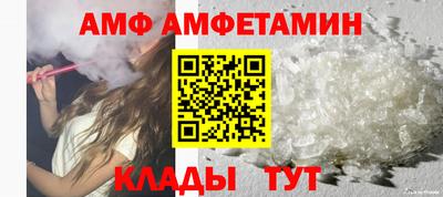 твердый Пыть-Ях