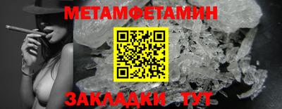 твердый Пыть-Ях