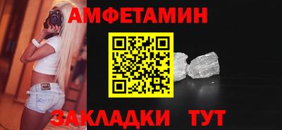 индика Пугачёв