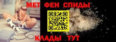 индика Пугачёв