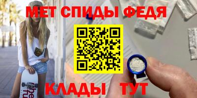 твердый Пыть-Ях