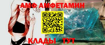 индика Пугачёв