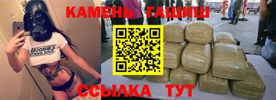 индика Пугачёв