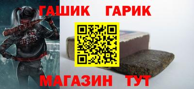 твердый Пыть-Ях