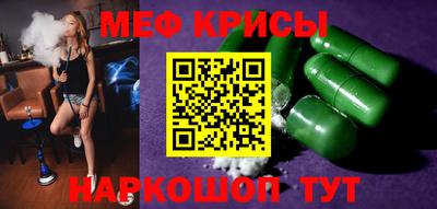 твердый Пыть-Ях