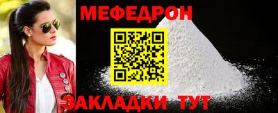 индика Пугачёв