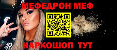 твердый Пыть-Ях