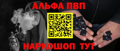 индика Пугачёв