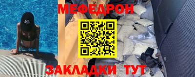 spice Пушкино